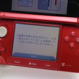 �¿��ݾ��� Ķ���� �˥�ƥ�ɡ�3DS �ե쥢��å�  �������
