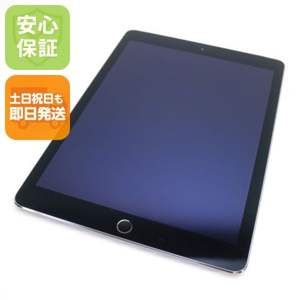�¿��ݾ��� Ķ���� au iPad Air 2 Cellular 64GB ���ڡ������쥤