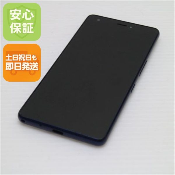 �¿��ݾ� ���� KYV44 Qua phone QZ ����ǥ��� ���� �����
