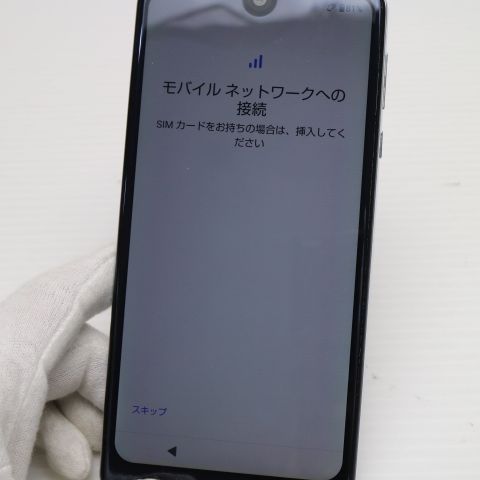 ¿ݾ Ķ SH-03K AQUOS R2 ֥å  