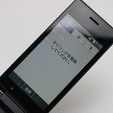 �¿��ݾ��� Ƚ��� ������� SoftBank 501KC DIGNO �������� �֥�å�