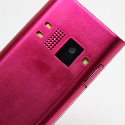 �¿��ݾ��� Ƚ��� ������� SoftBank 501KC DIGNO �������� �ԥ�  �������