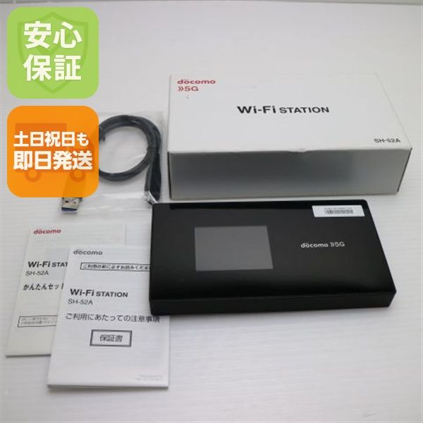 ¿ݾ Ķ SH-52A Wi-Fi STATION ֥å