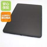 �¿��ݾ� ����Ʊ�� Xiaomi Pad 6 128GB ���졼