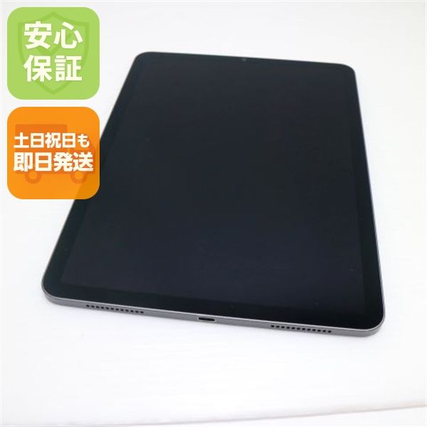  iPad Air 5 5 Wi-Fi 10.9 64GB ڡ쥤