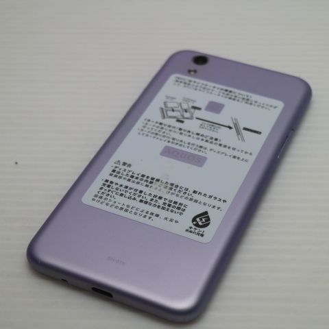 �¿��ݾ� Ķ���� SH-01K AQUOS sense ��٥���� ���� �����