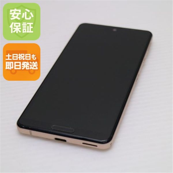 ���� SH-41A AQUOS sense4 �饤�ȥ��åѡ� ¨��ȯ�� ������ȯ��