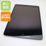 安心保証 超美品 iPad 第9世代 Wi-Fi 64GB スペースグレイ