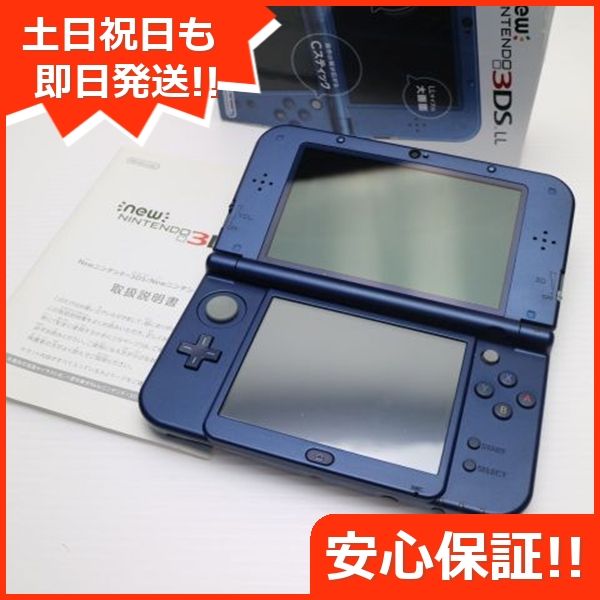 新品未使用】New Nintendo 3DSLL メタリックブラック 本体（み*様  