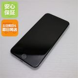 �¿��ݾ� ����Ʊ�� SIM�ե꡼ iPhone SE ��2���� 256GB �ۥ磻�� �����