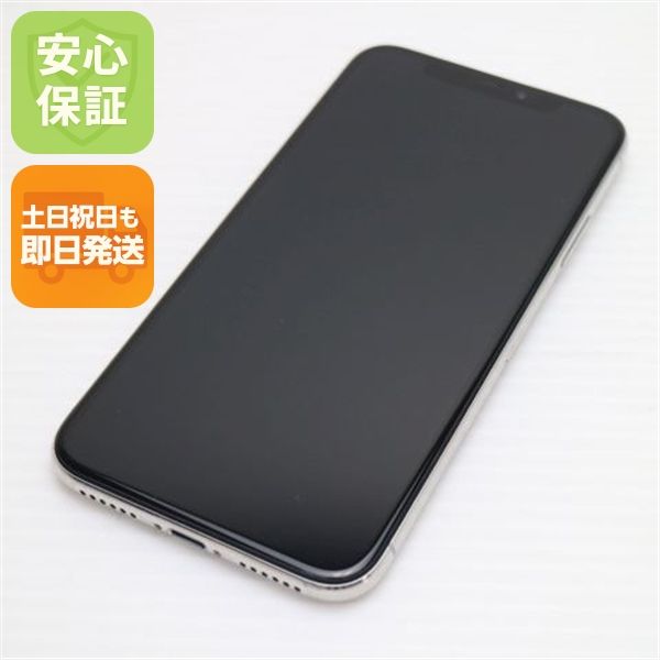 �¿��ݾ� Ķ���� SIM�ե꡼ iPhoneX 256GB ����С� ���� �����
