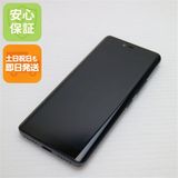 �¿��ݾ� Ķ���� Rakuten Hand �֥�å� ��ŷ ¨��ȯ�� ������ȯ��