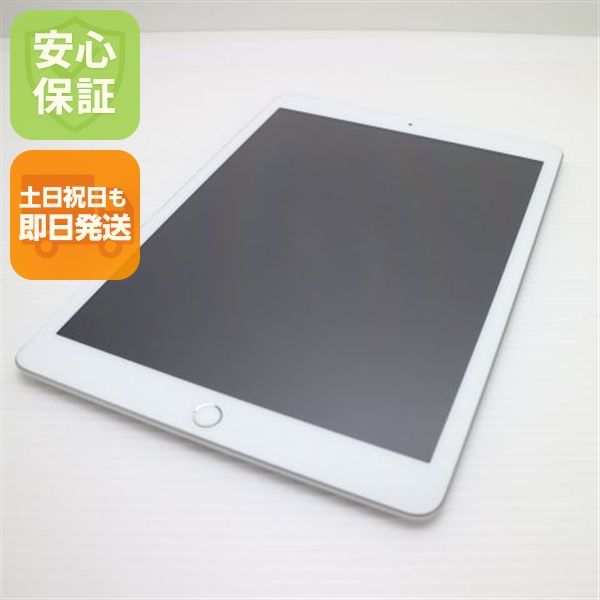 Ķ���� SIM�ե꡼ iPad ��8���� 32GB ����С� ¨��ȯ�� ������ȯ��