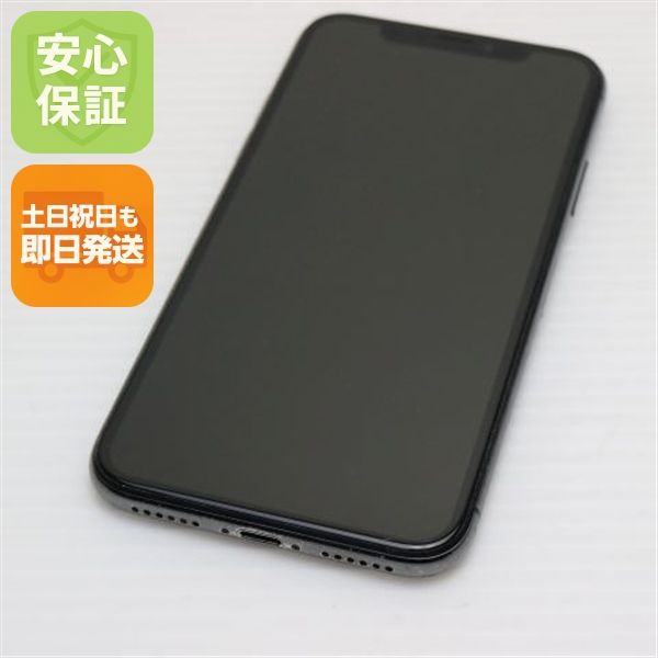  SIMե꡼ iPhoneX 256GB ڡ쥤  