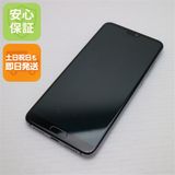 �¿��ݾ� Ķ���� HW-01K HUAWEI P20 Pro �֥롼 ���� �����