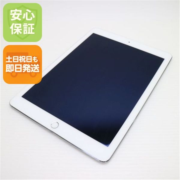 ¿ݾ Ķ iPad Air 2 Wi-Fi 32GB С  
