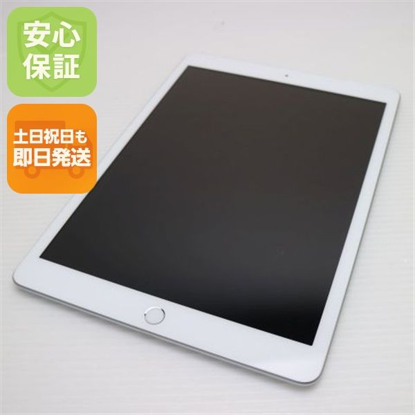 �¿��ݾ� ���� iPad ��8���� Wi-Fi 128GB ����С� ¨��ȯ�� ������ȯ��