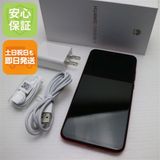 �¿��ݾ� Ķ���� HUAWEI nova lite3 ��������å� ���� �����