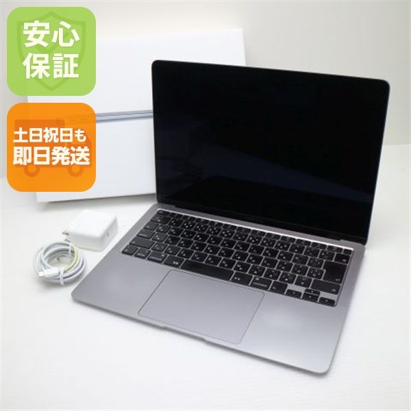 Ķ���� MacBook Air 2020 13����� Core i5 8GB 512GB
