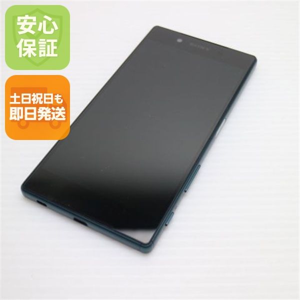 �¿��ݾ��� ����Ʊ�� SO-01H Xperia Z5 ���꡼��  �������