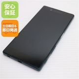 �¿��ݾ��� ���� SO-01H Xperia Z5 ���꡼��  �������