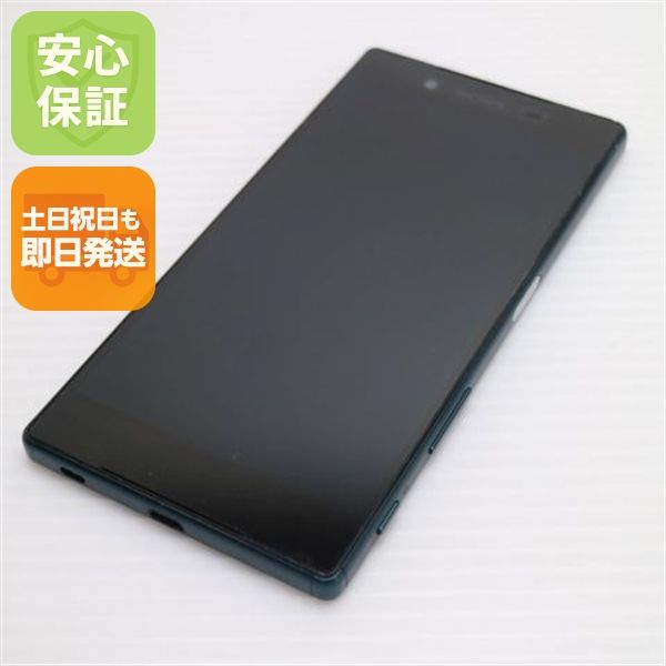 �¿��ݾ��� ���� SO-01H Xperia Z5 ���꡼��  �������