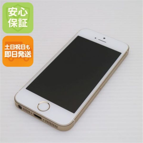 ¿ݾ  SIMե꡼ iPhoneSE 64GB   