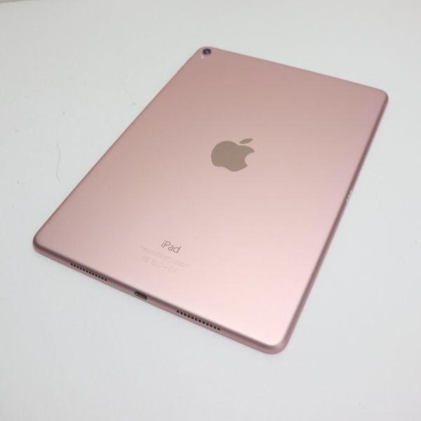 ムスビー｜安心保証 超美品 iPad Pro 9.7インチ Wi-Fi 32GB ローズ 