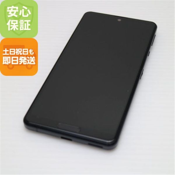  SH-41A AQUOS sense4 ֥å ¨ȯ ȯ