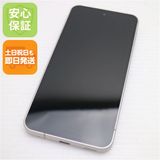 安心保証 超美品 SIMフリー AQUOS sense9 256GB グレージュ