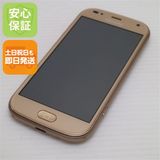 �¿��ݾ� ���� F-01L �餯�餯���ޡ��ȥե��� me ������� ���� �����