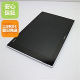 ¿ݾ Ķ SO-05F Xperia Z2 Tablet ۥ磻  