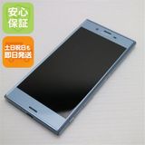 �¿��ݾ��� ������� 602SO Xperia XZs �֥롼 ����� �������