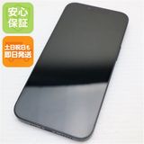 安心保証 超美品 SIMフリー iPhone13 128GB ミッドナイト 白ロム