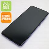 �¿��ݾ� ���� SC-53B Galaxy A52 5G ��������Х�����å� �����
