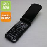 安心保証付 美品 au KYF33 TORQUE X01 シルバー 中古本体