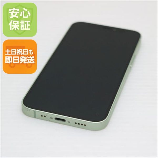 Ķ���� SIM�ե꡼ iPhone12 mini 128GB ���꡼�� ¨��ȯ�� ������ȯ��