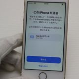 ¿ݾ  SIMե꡼ iPhoneSE 64GB   