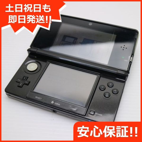美品】ニンテンドー 3DS LL 本体（レッド／動作確認済）＋ケース等（1 