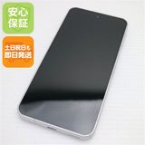 安心保証 超美品 SIMフリー AQUOS sense9 256GB ホワイト