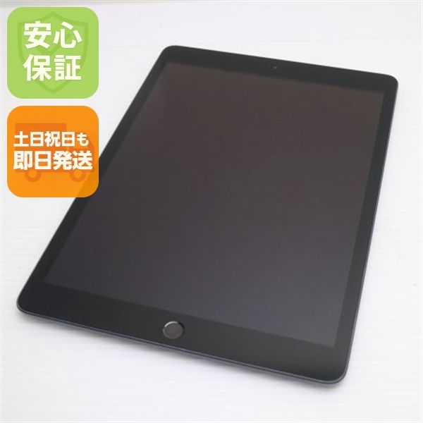 �¿��ݾ� ���� iPad ��8���� Wi-Fi 128GB ���ڡ������쥤 ����������¨��ȯ��