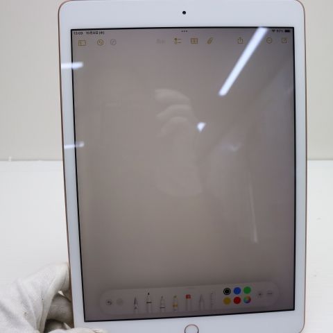 ¿ݾ Ķ iPad7 7 wi-fiǥ 128GB  