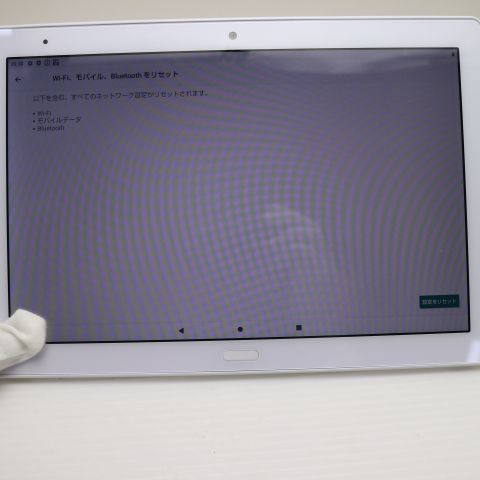 �¿��ݾ� Ķ���� d-41A dtab �ۥ磻�� �����