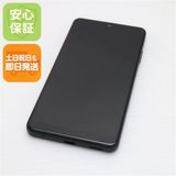 ¿ݾ Ʊ SO-41B Xperia Ace II ֥å 