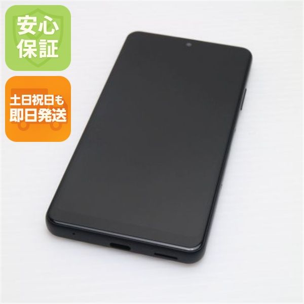 ¿ݾ Ʊ SO-41B Xperia Ace II ֥å 