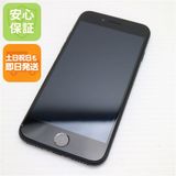 �¿��ݾ� Ķ���� SIM�ե꡼ iPhone SE ��2���� 256GB �֥�å� �����