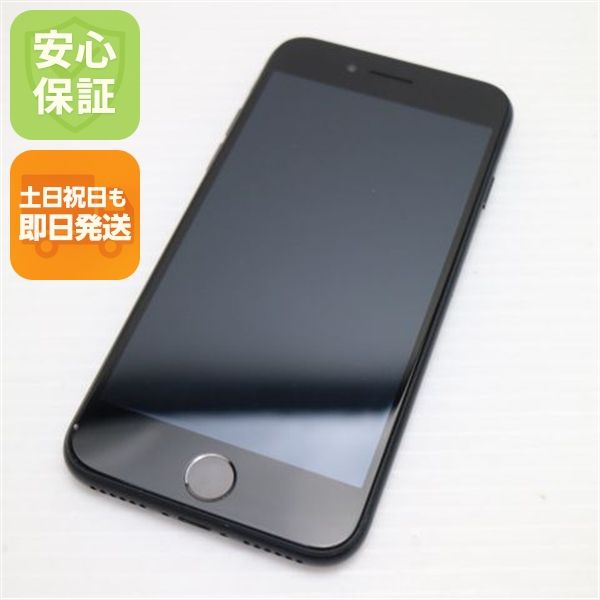 �¿��ݾ� Ķ���� SIM�ե꡼ iPhone SE ��2���� 256GB �֥�å� �����
