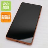 �¿��ݾ� ����Ʊ�� Xperia Ace III A203SO �֥�å������