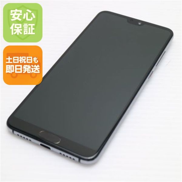 �¿��ݾ� Ķ���� HW-01K HUAWEI P20 Pro �֥롼 ���� �����