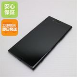 �¿��ݾ� ���� 701SO Xperia XZ1 �֥�å� ���� �����